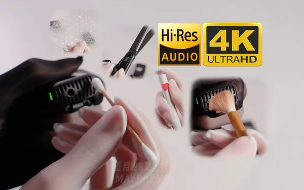 赛博摸头 写画 掏耳 刷头 剪发 泡泡纸 - 芝士好椰